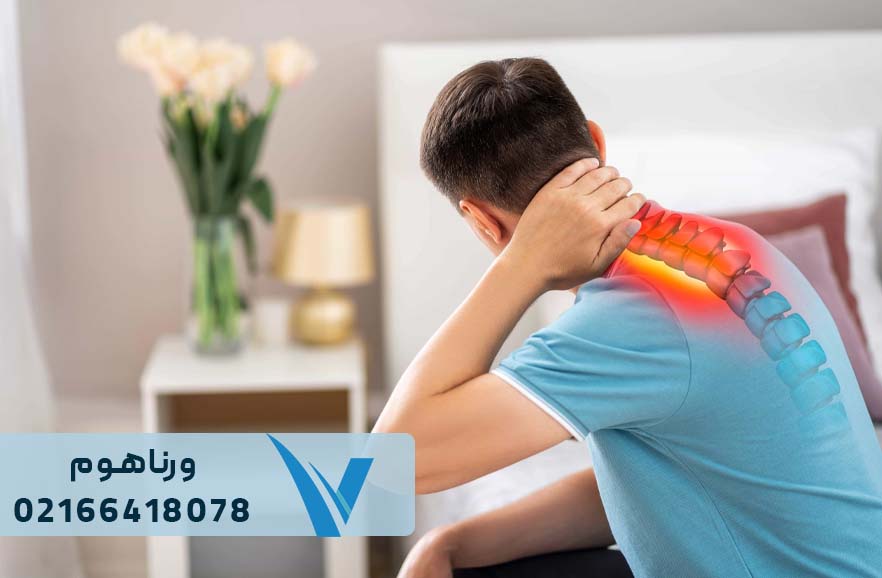 علت کمردرد بعد از بیدار شدن از خواب