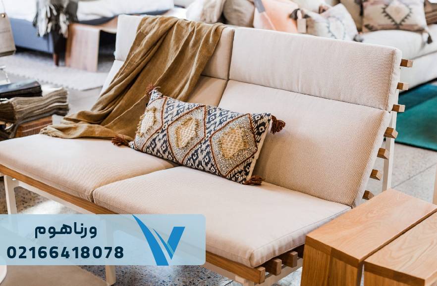 خرید شال مبل هماهنگ با دکوراسیون