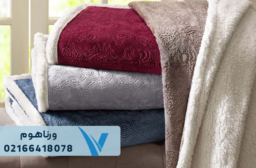 از بین بردن الکتریسیته پتو
