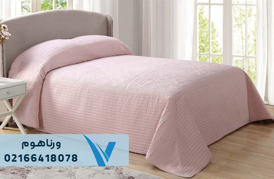 خرید لحاف روتختی ساده و ارزان