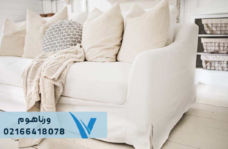 خرید جدیدترین مدل شال مبل