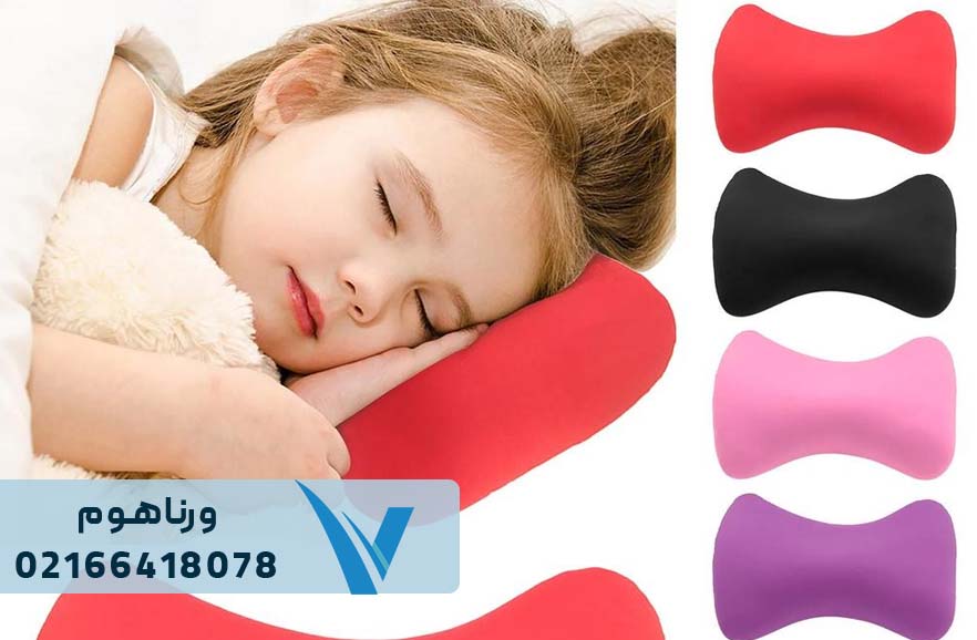 بالش مناسب نوزاد و کودک