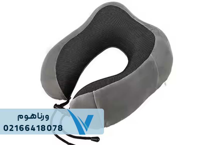بالش طبی گردنی مسافرتی