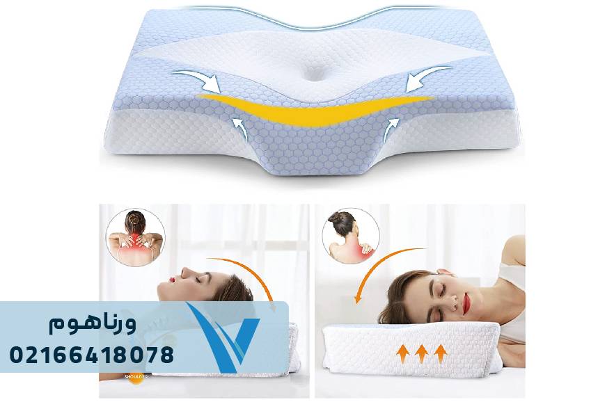 بالش طبی آرتروز گردن