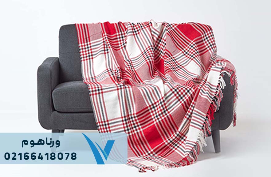 شال مبل