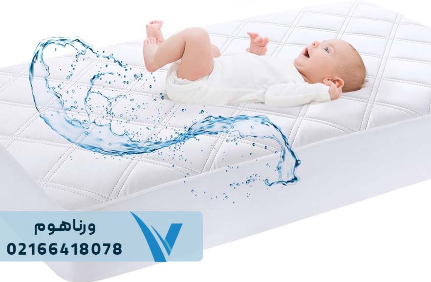 پد محافظ تشک کودک ورناهوم