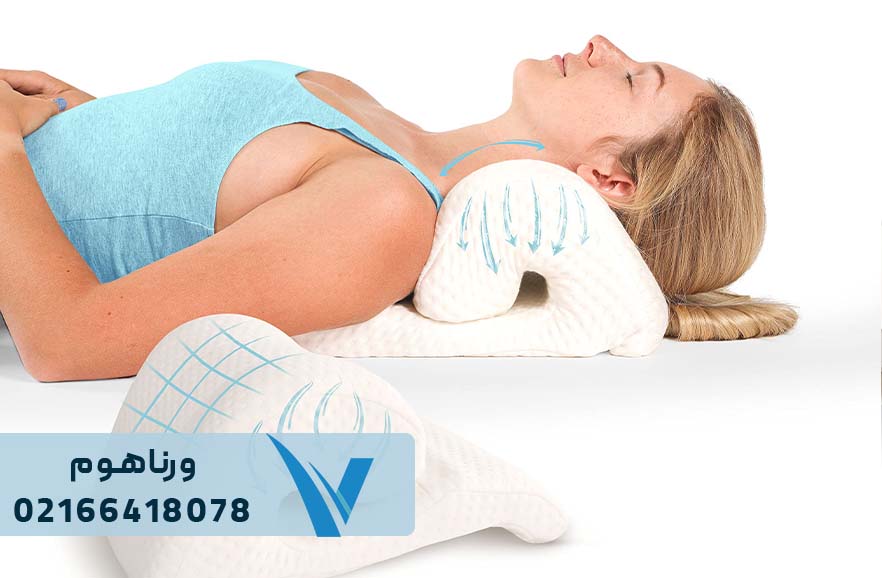 بالش مناسب برای گردن درد