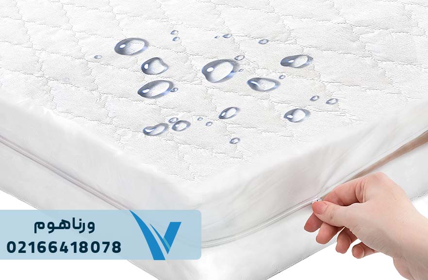 راهنمای خرید محافظ تشک ضد آب