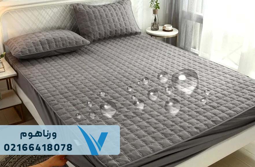 راهنمای خرید محافظ تشک ضد آب