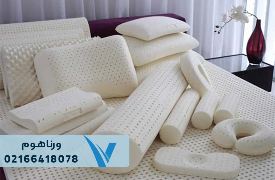 بررسی ویژگی‌های بالش طبی و معمولی