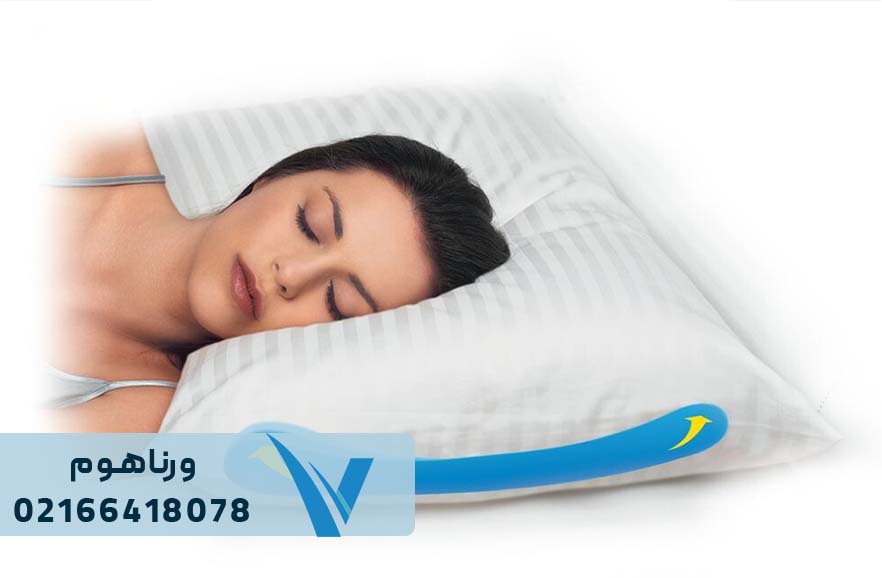 بالش مناسب برای گردن درد