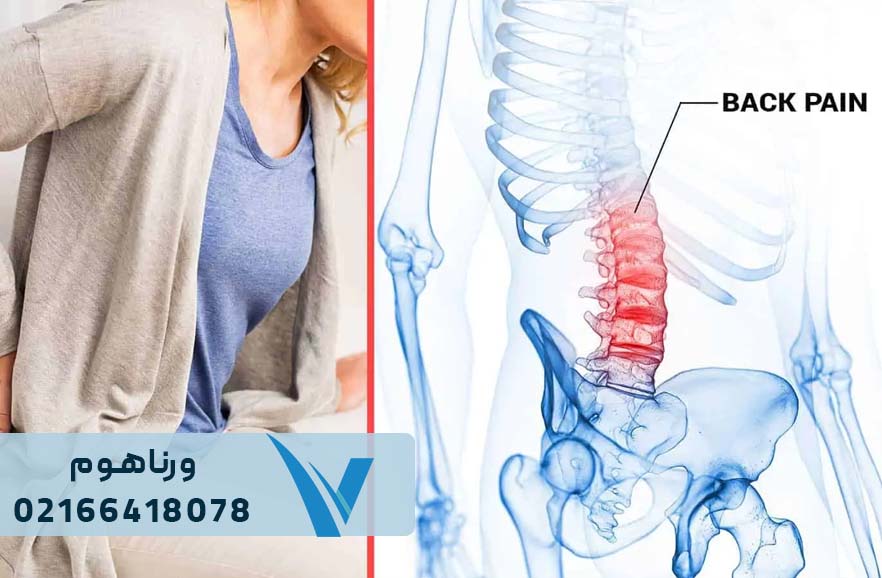 علت کمردرد بعد از بیدار شدن از خواب