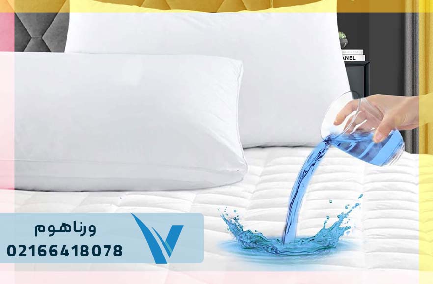 محافظ تشک ضد آب و ضد حساسیت
