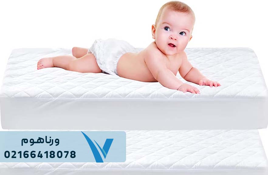 پد محافظ تشک کودک ورناهوم