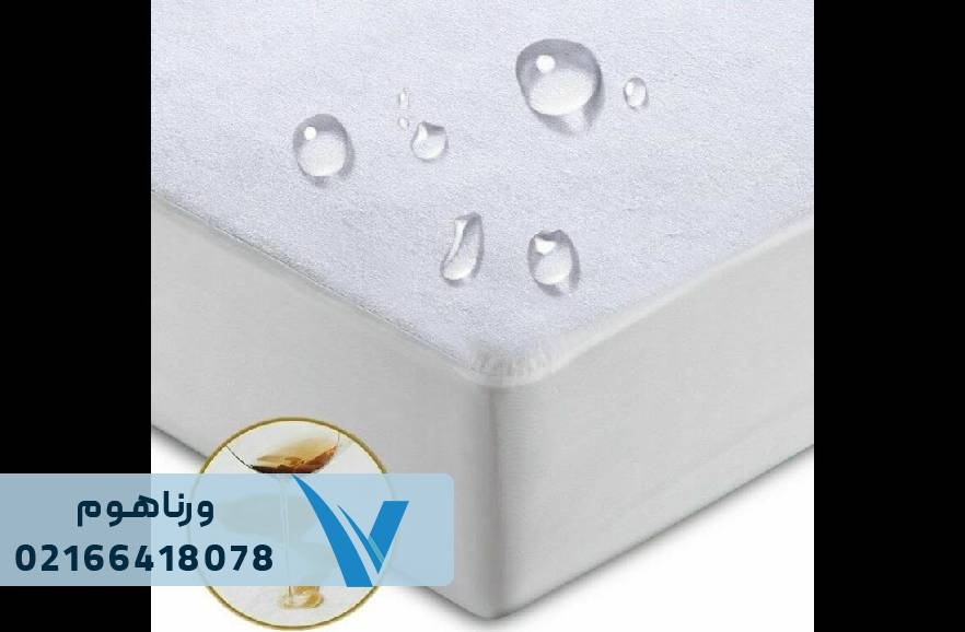 محافظ تشک ضد آب سالمندان