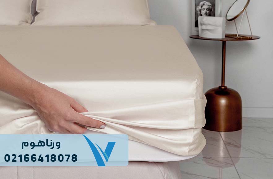 محافظ تشک از کجا بخریم