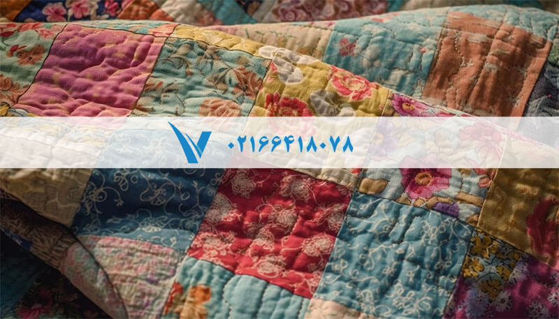قیمت لحاف