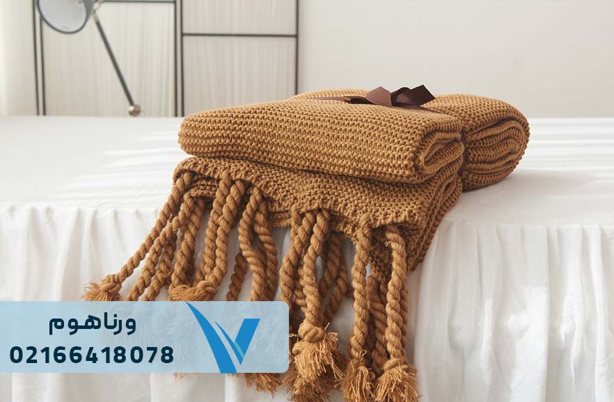 شال مبل بافتنی
