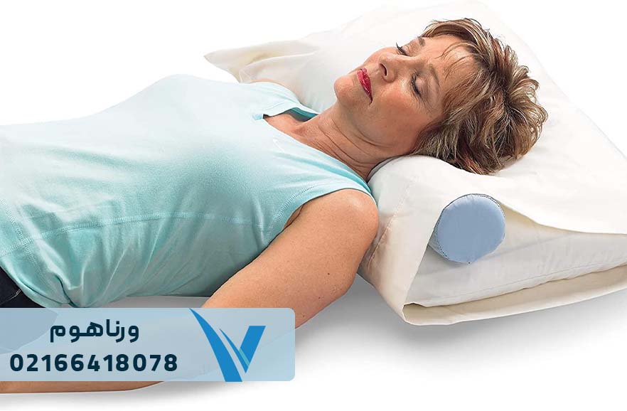 بالش مناسب برای گردن درد