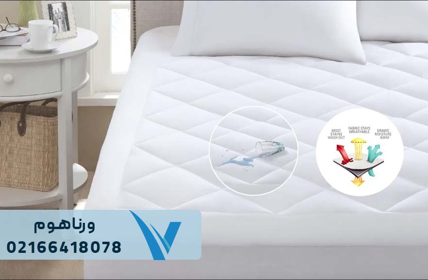 محافظ تشک ضد آب و ضد حساسیت