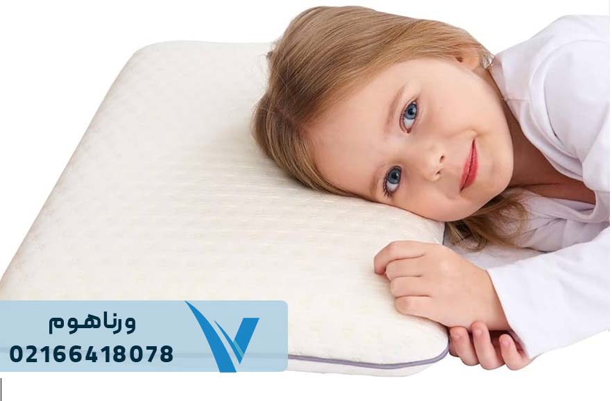 بالش مناسب نوزاد و کودک