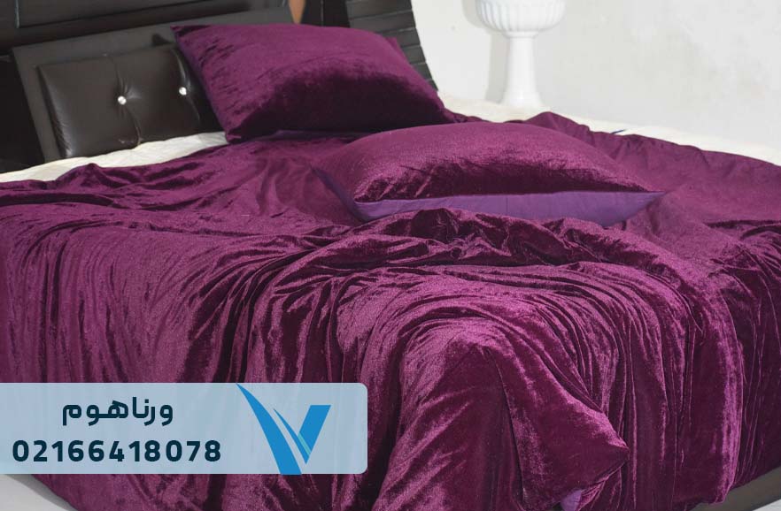 خرید روتختی مخمل