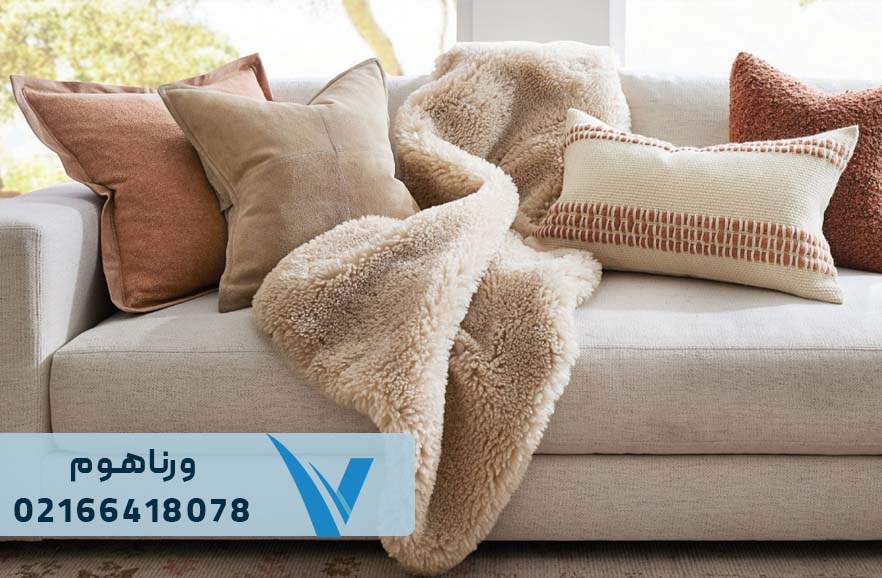 بورس شال مبل تهران