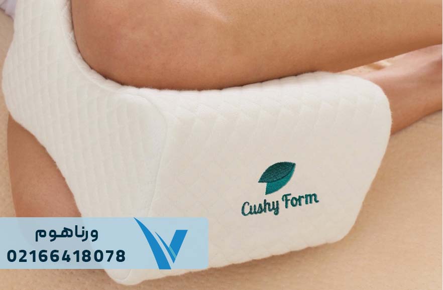 بالش بین زانویی