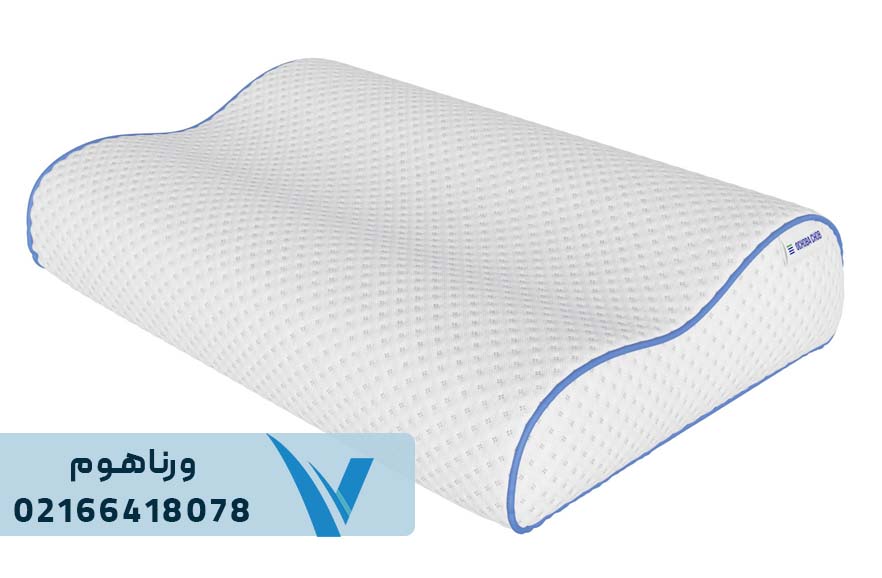 بهترین بالش طبی موج دار