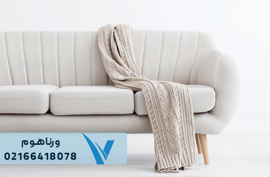 شال مبل بافتنی