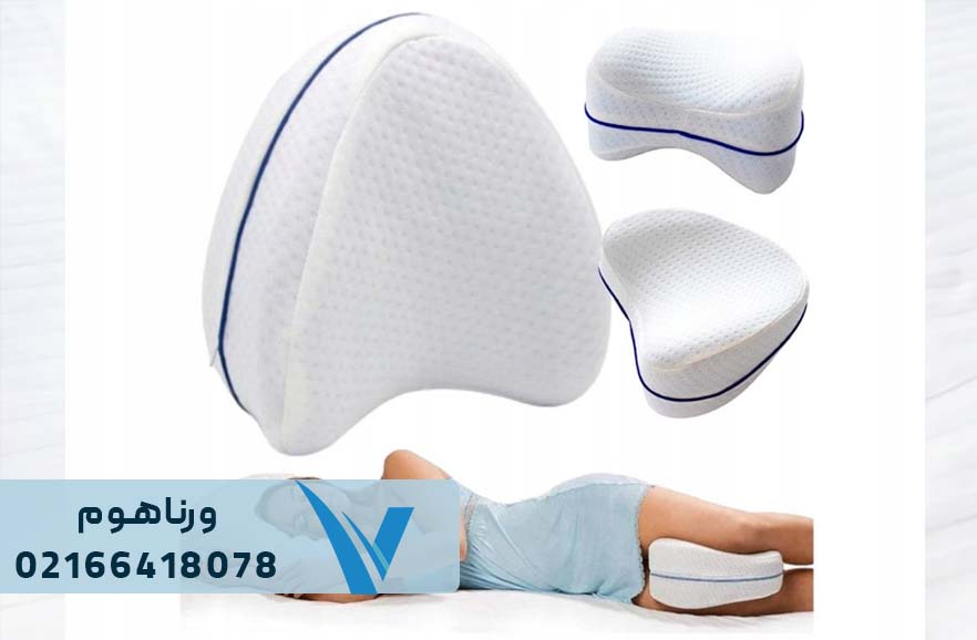 بالش بین زانویی