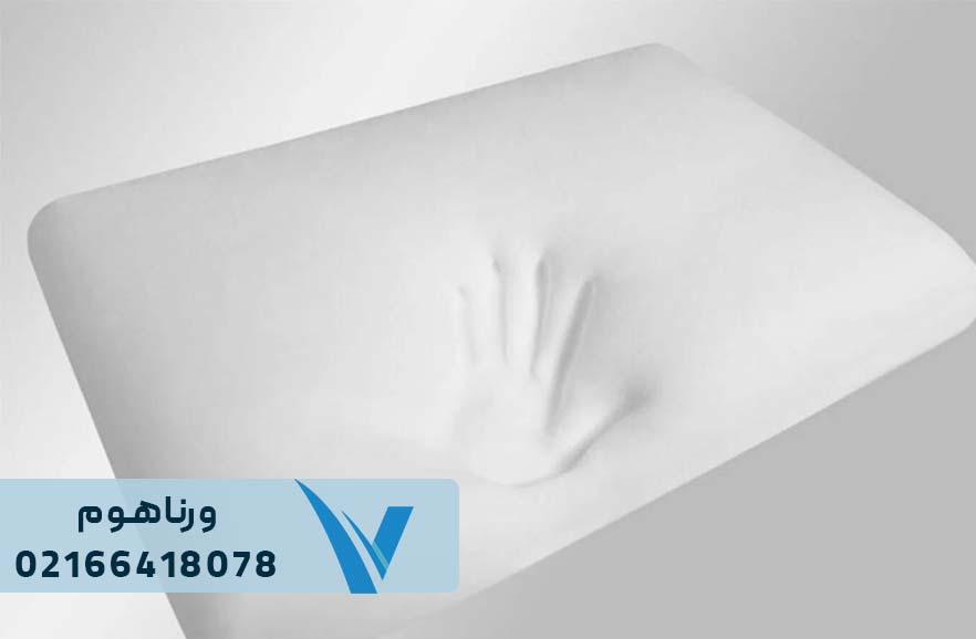 خرید انواع بالش طبی