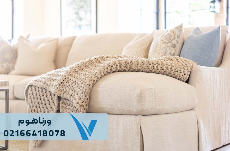 شال مبل بافتنی