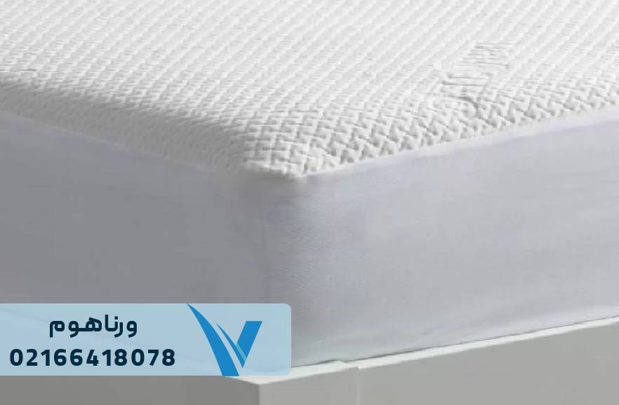 مزایا و معایب محافظ تشک