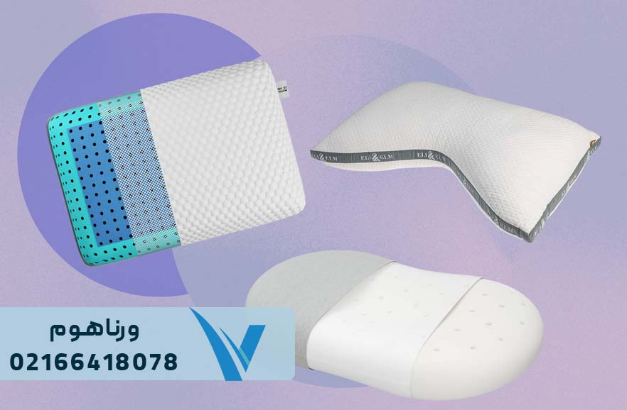 بهترین جنس بالش برای خرید